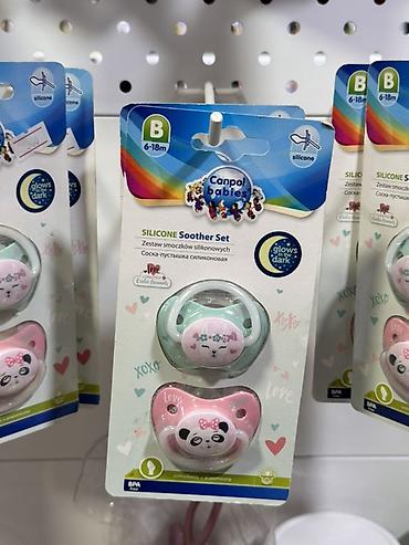Набор силиконовых пустышек Canpol babies Silicone Soother Set (B) - at lalafo.kg Набор силиконовых пустышек Canpol babies Silicone Soother Set (B) -