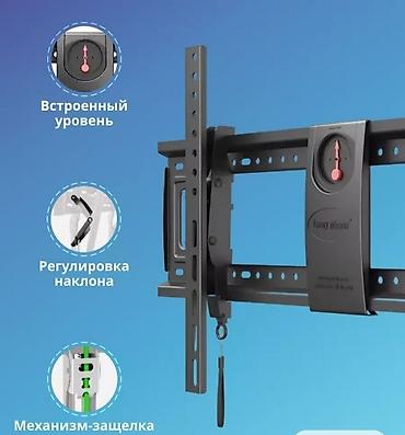 Установка телевизоров: Кронштейн для очень тяжёлых телевизоров и интерактивной панели — 4