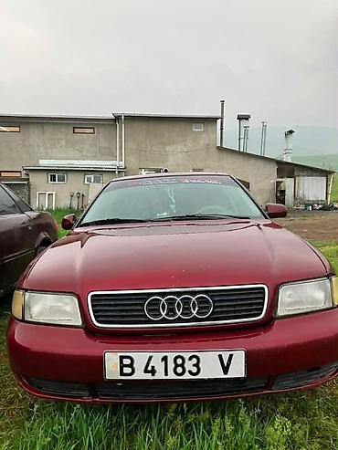 купить редуктор москвич 412: Audi A4: 1995 г., 1.8 л, Механика, Бензин, Седан — 3