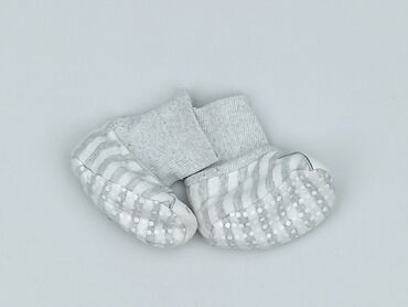 Baby shoes: Baby shoes, 15 and less, condition - Good