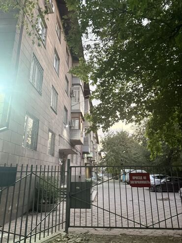 квартира оштон: 3 комнаты, 138 м², Индивидуалка, 2 этаж, Евроремонт
