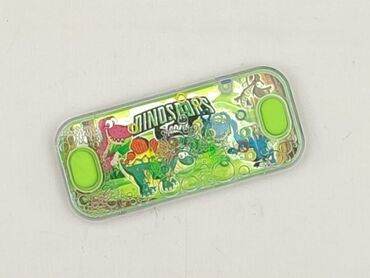 Children's game for Kids, condition - Very good