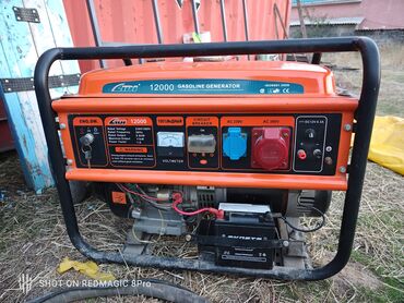 Аренда инструментов: Сдам в аренду Генераторы — 2