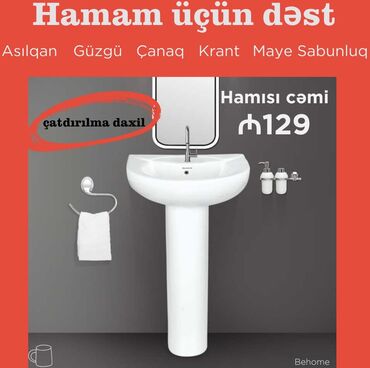 hamam ucun tulpan: Yeni Çanaq Keramika, Pulsuz çatdırılma, Zəmanətli