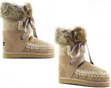 Čizme: VRHUNSKI MOU MODELI MEGA HIT 2025-26 | Novo! ! ! Apsolutni hit u — 20