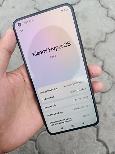 оймо чийме фото: Xiaomi, 11T, Колдонулган, 256 ГБ, түсү - Кара, 2 SIM — 3