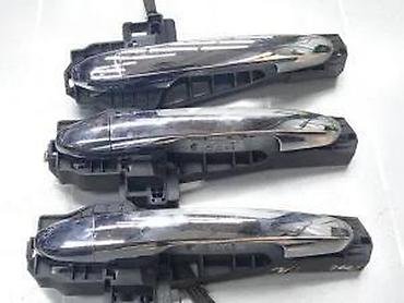 Car Parts & Accessories: Fiat 500l brave spoljne. Fiat 500l brave spoljneOriginalni delovi — 1