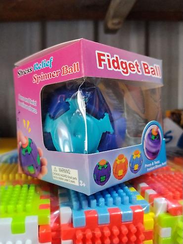 Игрушка-антистресс Fidget Ball (Stress Relief Spinner Ball) -
