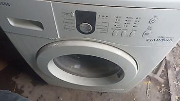 sps 5: Стиральная машина Samsung Diamond WF8508NHW - Тип: фронтальная — 1