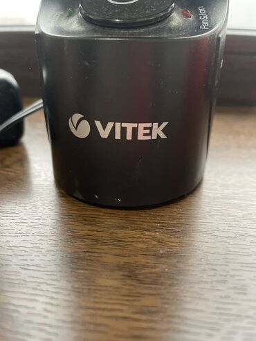 ультразвуковая: Воздухоочиститель Vitek