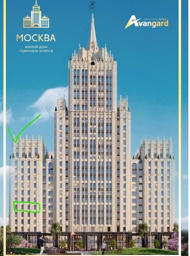Автобизнес: 4 комнаты, 162 м², Элитка, 6 этаж, ПСО (под самоотделку)