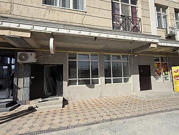 Сдаю The entire store: 55 м², In a residential complex, Действующий at lalafo.kg Сдаю The entire store: 55 м², In a residential complex, Действующий