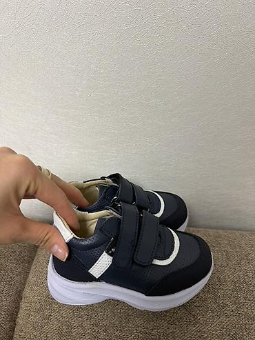 nike blazer: Детские кроссовки, размер 24 (маркировка на подошве). - Цвет — 2
