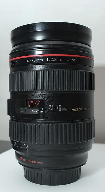 video light: Canon EF 24-70mm f/2.8L obyektiv - Zoom diapazonu: 24–70 mm – — 3