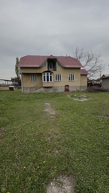 каракол комната: Жалал-Абад облусу, Жерге-Тал айылы Жалал-Абад - Ысык-Кел трассасынын — 4