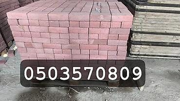 Үй жана бакча: Жол бордюру, Басылган, Железобетон, Жаңы — 5
