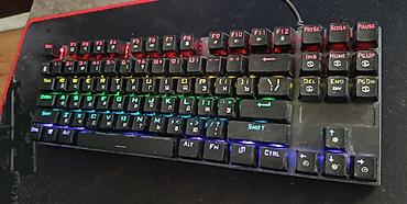 где можно купить компьютер в рассрочку: Игровая мышь Razer (проводная) можем договориться с ценой - — 3