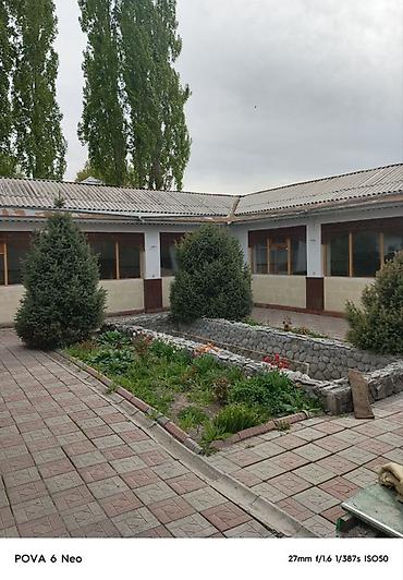 Сдается в аренду Просторный одноэтажный комплекс с внутренним двориком at lalafo.kg — 2 Сдается в аренду Просторный одноэтажный комплекс с внутренним двориком — 2