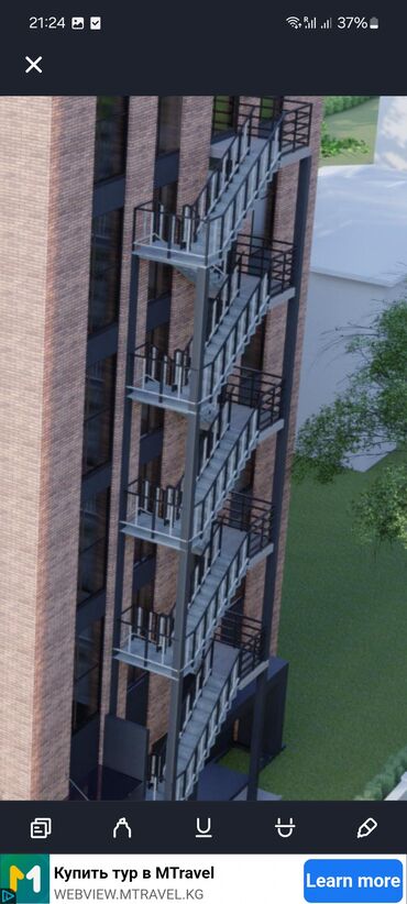 Сварка: Сварка | Навесы, Козырьки, Заборы, оградки Высотные работы, Доставка, Монтаж — 9