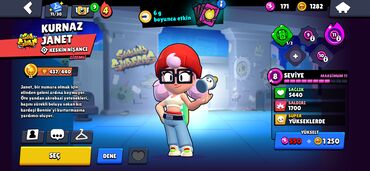 Divanlar: Divan — 11