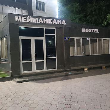 Изготовление рекламных конструкций: | Лайтбоксы, Бегущая строка, Объемные буквы, | Демонтаж, Монтаж, Разработка дизайна — 6