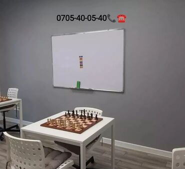 Канцтовары: Маркерные доски, Маркерная доска, Офисные доски, Доски на роликовых — 8