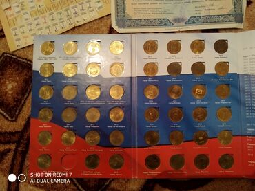 редкие монеты: Монеты