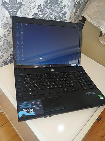 efootball hesap satisi: HP ProBook noutbuku + çiyin kəmərli HP çantası Məhsul təsviri: - — 10