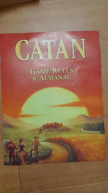 Другие книги и журналы: Книги на английском языке и игра. Пишите, какие книги интересуют — 5