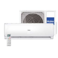 Inverter klime: TOP PONUDA – MONTAZA KLIMA Cene već od 10.000 din 1m instalacije na lalafo.rs — 10 Inverter klime: TOP PONUDA – MONTAZA KLIMA Cene već od 10.000 din 1m instalacije — 10