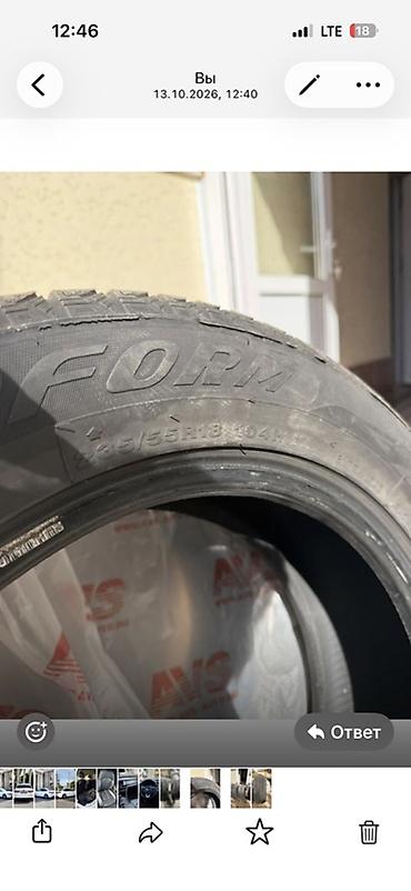 Зимние шины FORM 235/55 R18 104H XL - Размер: 235/55 R18 - Индекс at lalafo.kg Зимние шины FORM 235/55 R18 104H XL - Размер: 235/55 R18 - Индекс
