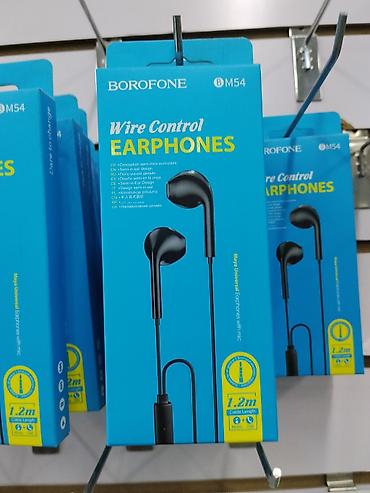 rush wave: Проводные наушники BOROFONE BM54 Maya с микрофоном (черные) - — 1