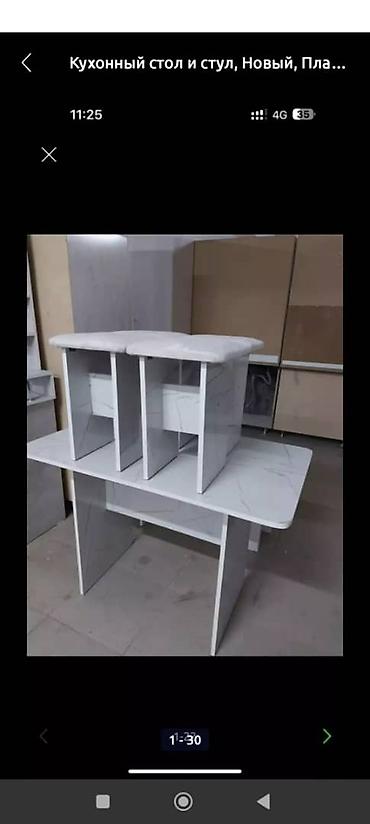 study table: Кухонный стол и стул, Новый, Платная доставка — 8
