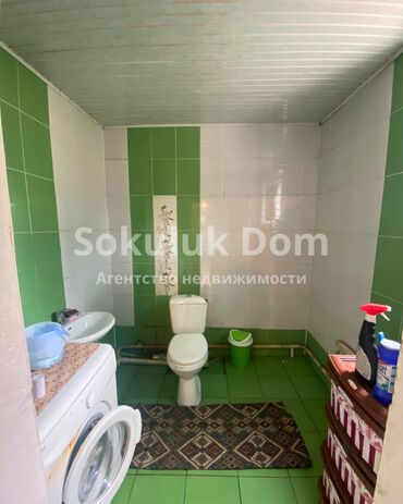 Продажа домов: Дом, 110 м², 4 комнаты, Агентство недвижимости — 13