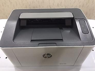 Printerlər: HP Laser 107w lazer printeri ev və ya ofis istifadəsi üçün nəzərdə — 3