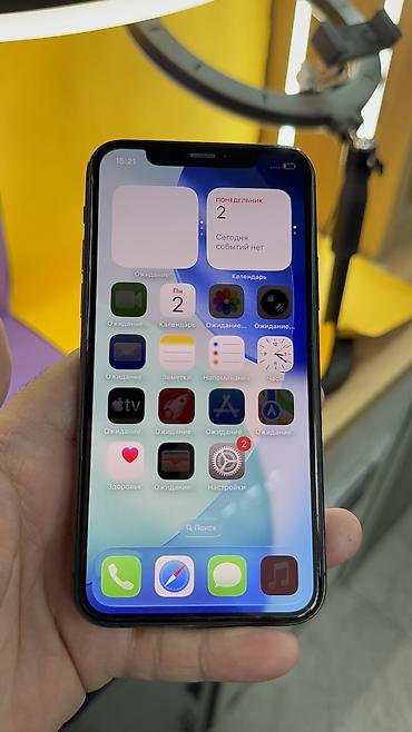 Apple iPhone: IPhone 11 Pro, Б/у, 256 ГБ, 100 % — 6