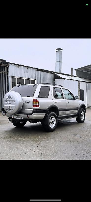 рычаг коробки: Opel Frontera: 2003 г., Внедорожник — 6