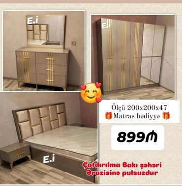 termo xalca: İkinəfərlik çarpayı, Dolab, Termo, 2 tumba, Azərbaycan, Yeni