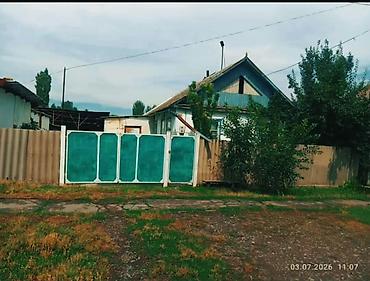 Продажа времянок: 5 БӨЛМӨЛҮҮ ҮЙ САТЫЛАТ 32 соток жер аянты Участок размери 140×23 Баасы — 2