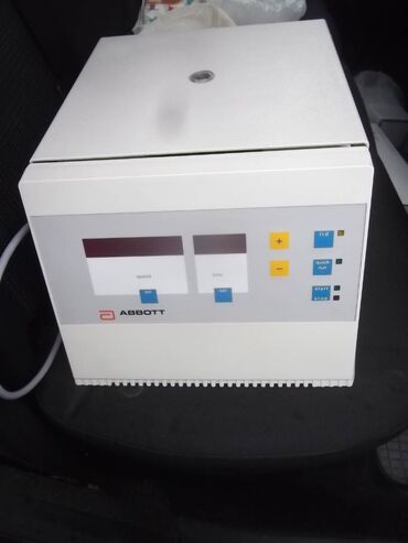 Ostali medicinski proizvodi: Centrifuga za PRP 
Kao sa slika
Ne odgovaram na SMS — 19