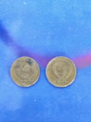 монета ленина 1870 цена: Продаю монеты СССР. 
2 копейки 1980 год и 1989 год.
Цена договорная