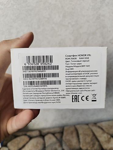 honor magic 3 pro plus: Honor X9c, 256 GB, rəng - Qara, Sənədlərlə — 9