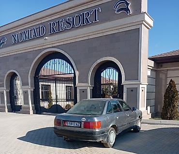 Audi: Audi 80: 1990 г., 1.8 л, Ручные, Бензин, Седан — 6