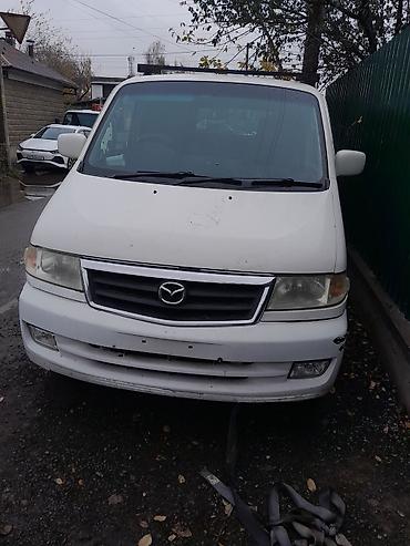 cron: Продаю запчасти Mazda Xedos 6 — хедос9, бонго, миллениякронос — 9