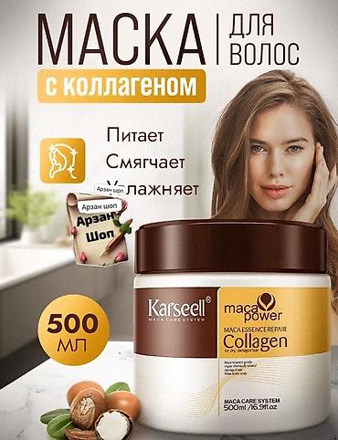 Вальгусные шины: Вальгусные шины — 17