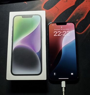 айфон 12 про макс цена в бишкеке бу: IPhone 14, 128 ГБ, Midnight, Куту