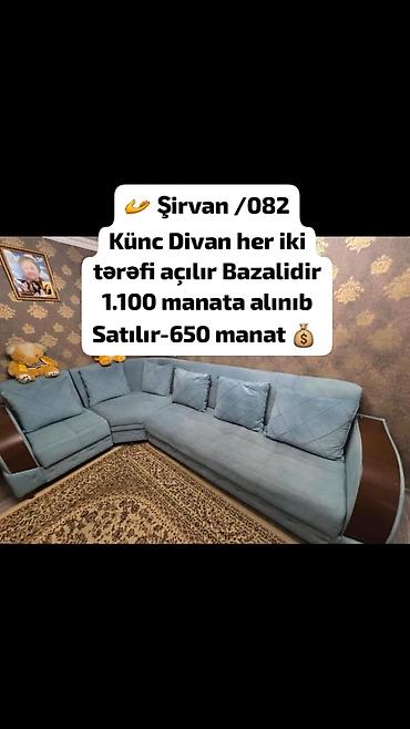 купить кресло раскладное бу: Şirvan /082 Künc divan – hər iki tərəfi açılan, bazalı model. - Geniş — 1