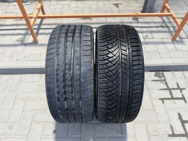 балочный мост мтз 82 купить: Шины 235 / 40 / R 19, Лето, Б/у, Пара, Легковые, Германия, Bridgestone