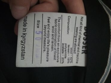 Костюмы: 1. НОВЫЙ мужской классический костюм, 54р., на рост до 190 см — 30