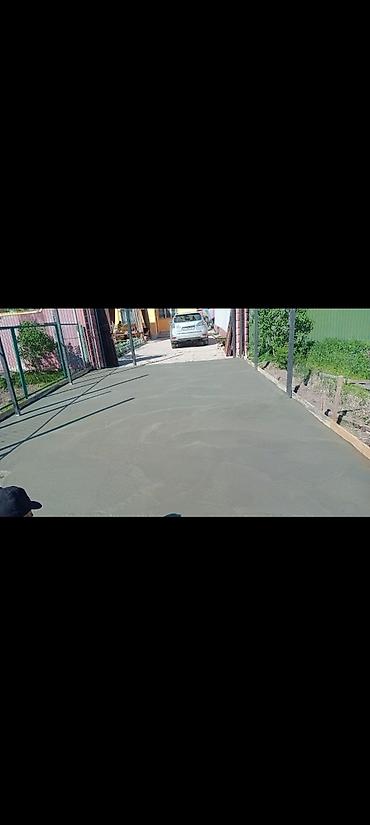 it hub: Стяжка стяжка стяжка стяжка стяжка стяжка стяжка стяжка стяжка стяжка — 6